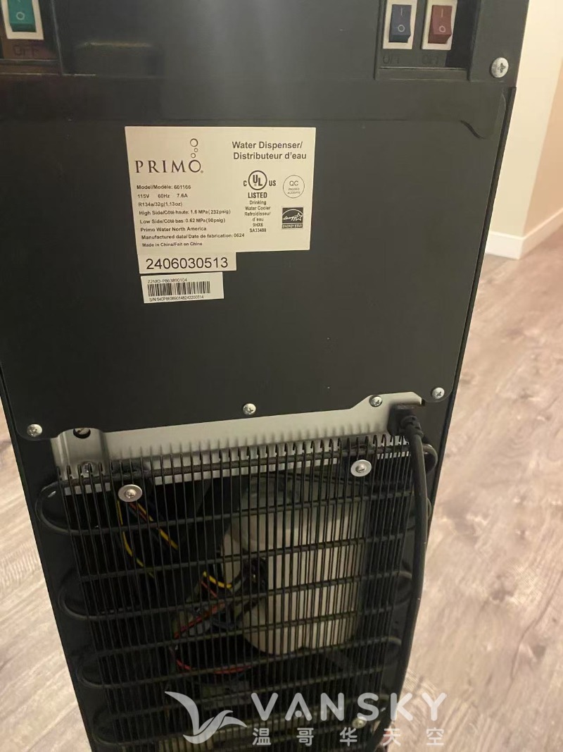 250409091603_Primo Water Dispenser - 04.jpg